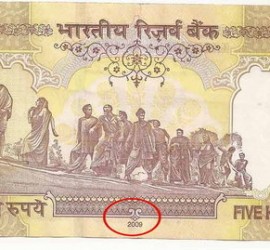 How to identify pre-2005 currency notes